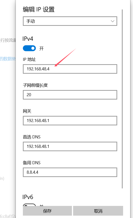 宿舍绕过WIFI验证,柠檬wifi破解验证不限流量系统