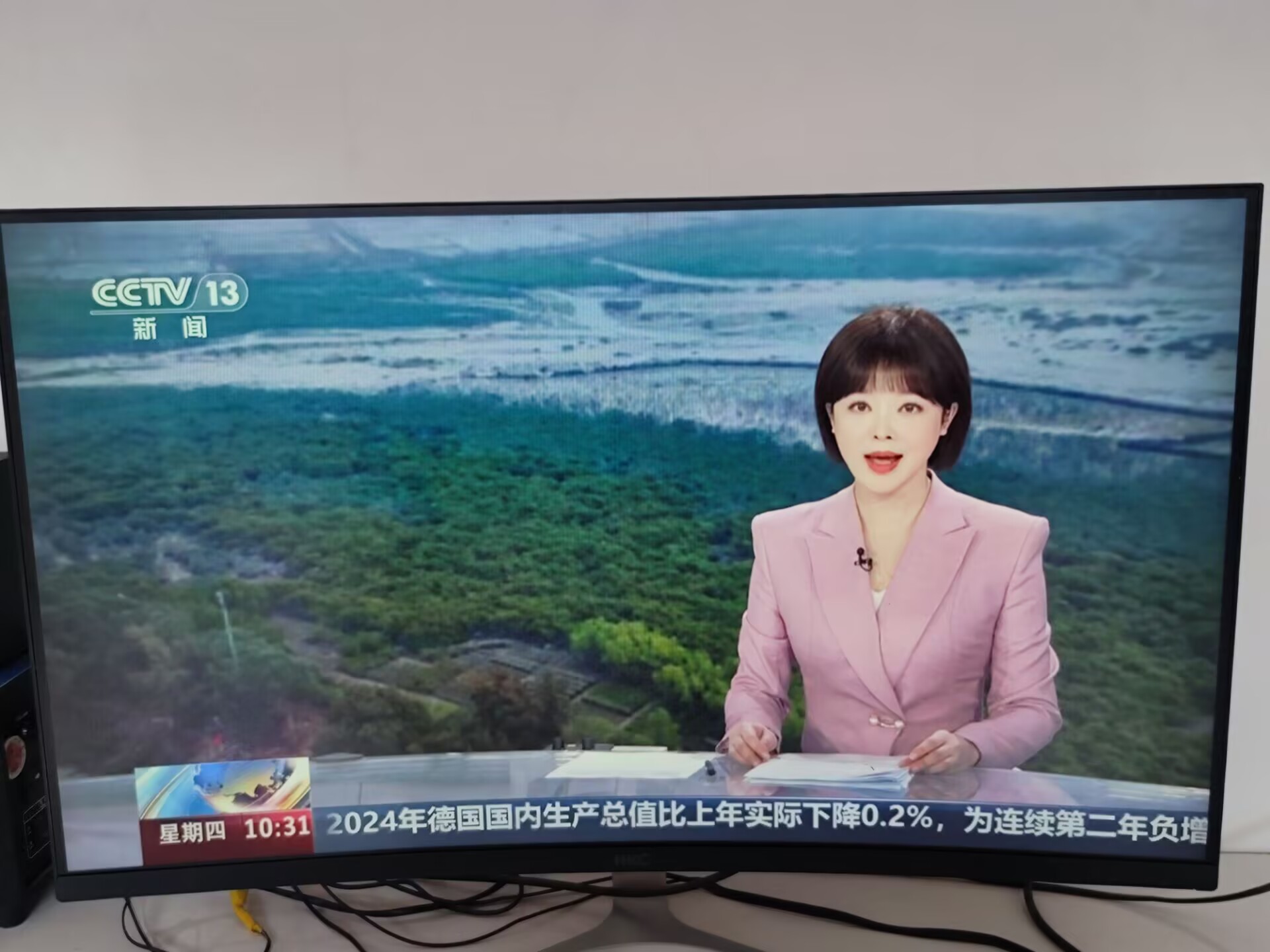 分享一下电视直播软件