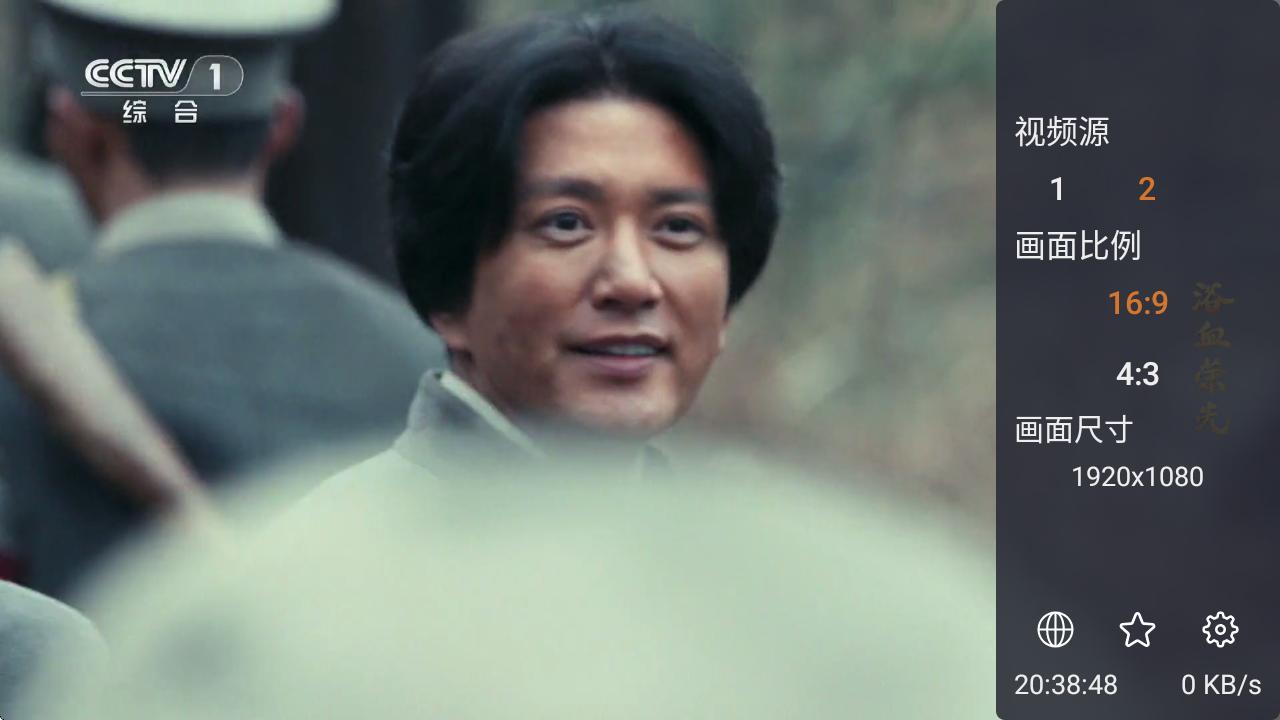 WebView 电视 免费下载