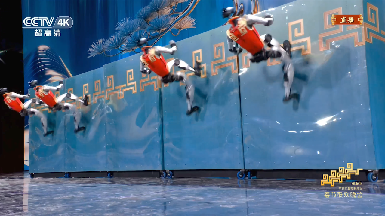 史上最AI春晚! 机器人组团抢C位, 大厂“撒红包”竞逐AI流量入口