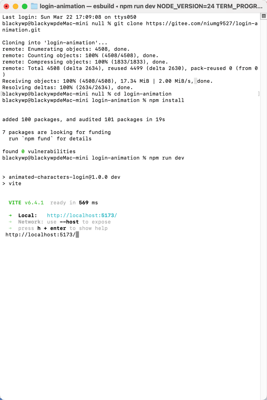 一个 Vue 3 登录页面，带有交互式卡通角色，眼睛会跟随鼠标移动、随机眨眼，并对用户输入做出反应。